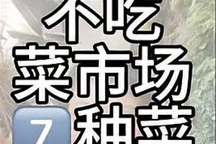 突出一个流畅！掘金半场全队0罚球 但53投26中&命中率接近50%